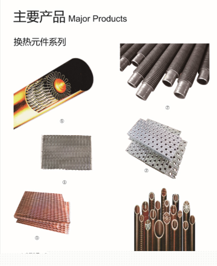 米兰网web站